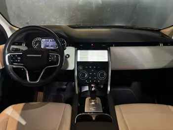 Carro/Camioneta - LAND ROVER - Discovery - Sp. SE 2.0 4x4 Dies Aut.(Híb.) - 2023